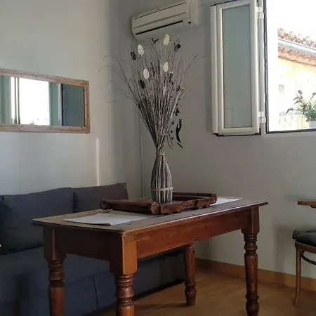 Appartamento El Mirador De Santiago Caces