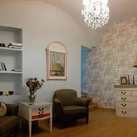 El Mirador De Santiago *