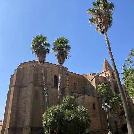 El Mirador De Santiago *